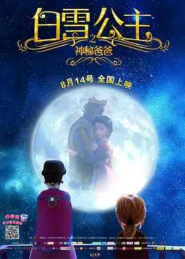 久久蜜桃亚洲一区二区